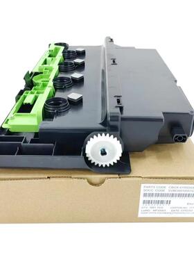 适用夏普MX-230HB废粉盒DX-2008UC 2508NC废粉仓SF261 311 251RC