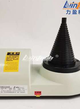 塔式轴承加热器TOWER/DCL-T/SM28-2.0/2.5/ABL-T/ZNT-28/LWIN-T