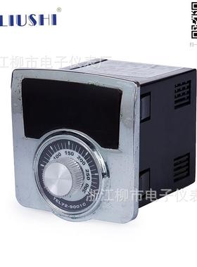 浙江柳市电子仪表厂LUSI 数显温控仪TEL72-9001c 烘培烤箱专用