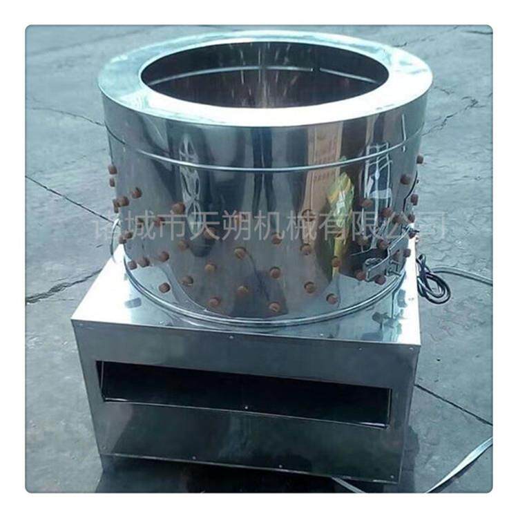 鸽子脱毛机小型圆筒鹌鹑小鸡脱羽设备电动筒式禽类脱毛处理机