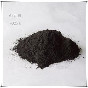 四成研磨 零售 B4C 碳化硼细粉325#-0