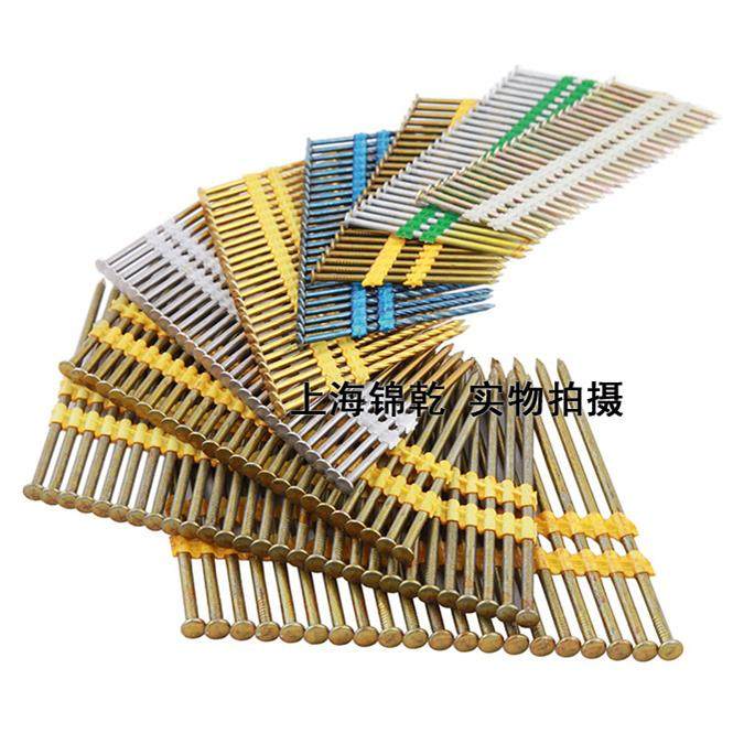 SENCO塑排钉系列110/120/130/152/160光杆塑排钉木结构木托盘用钉