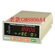 GM8806A4/GM8806A1配料控制器已停产升级版GM8806A-P替代兼容