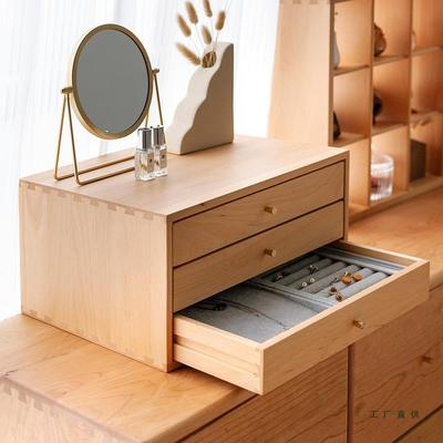 家具 桌面收纳抽屉柜实木首饰盒 简约 榉木樱桃木黑胡桃QT027
