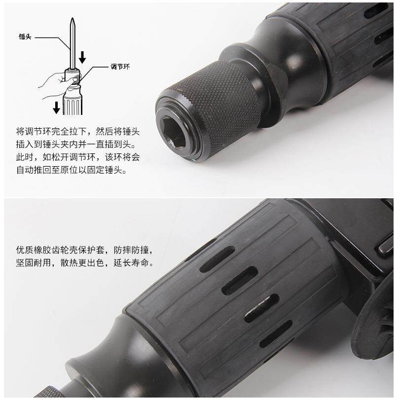 牧田MAkita电镐六角柄电动锤镐开槽用电铲电钻HM0810TA破墙机