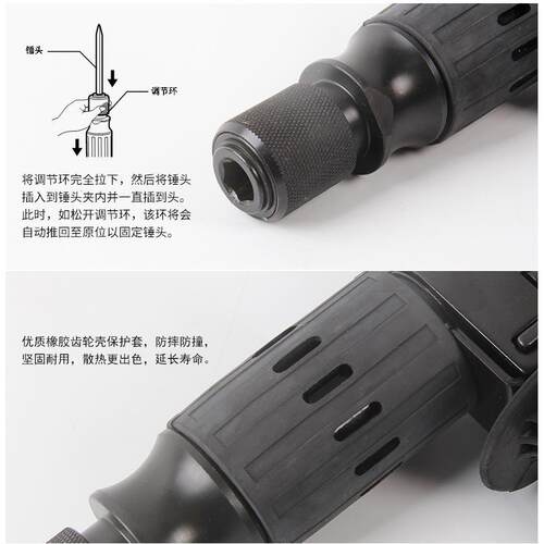 牧田MAkita电镐六角柄电动锤镐开槽用电铲电钻HM0810TA破墙机