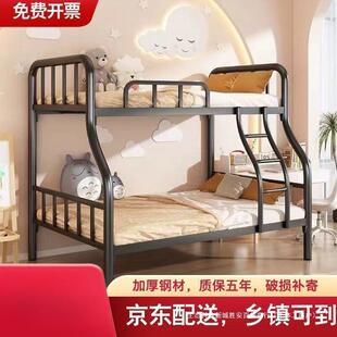 双层铁床上下铺子母床铁床成人铁架床双层上下铺铁艺卧室宿舍二层