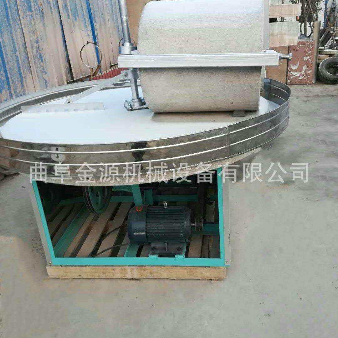 家用商用电动石碾子 农用脱皮粮食研磨谷物破碎1.2米电动石碾子