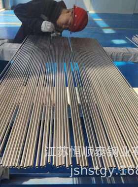 Incoloy825 合金圆管 固溶时效 GH2132圆棒 N08825高温合金管 锻