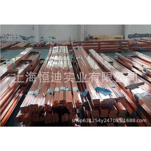 厂家直销日标铜合金CAC101紫铜CAC102紫铜棒 CAC103紫铜板 紫铜排