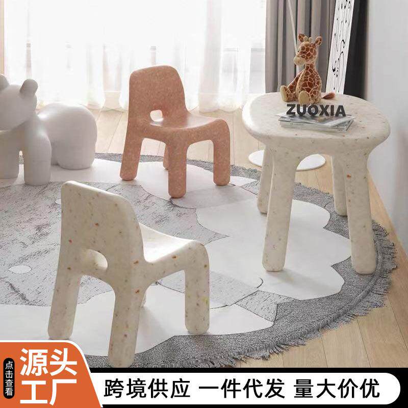 厂家供应儿童滚塑凳子现代简约塑料矮桌凳网红靠背幼儿园宝宝桌椅