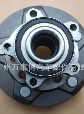 全顺V362前轮轮毂轴头总成2168129 1769170 BK21-2C300 550650