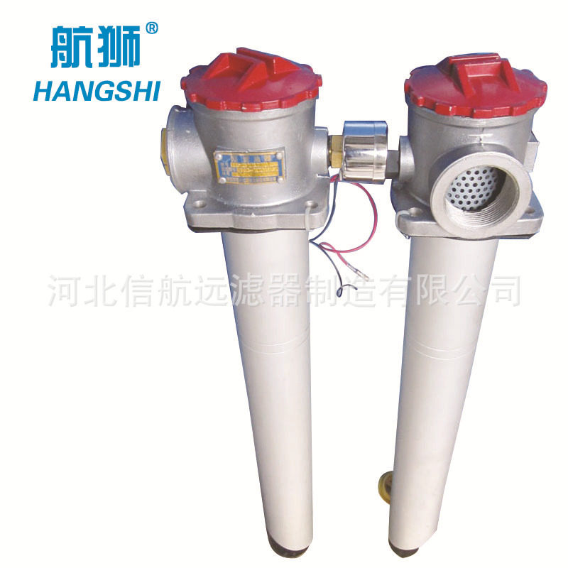 TFA.BH-25×80F吸油过滤器【全国联保】