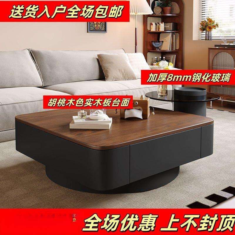 客厅古风岩板茶桌轻奢高级中茶几现代简约极简黑色家用组合方形