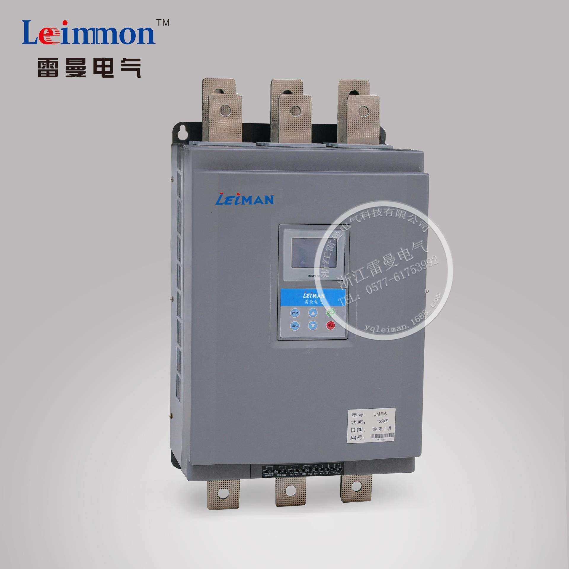 电机软启动器LMJR6-5.5KW~600KW