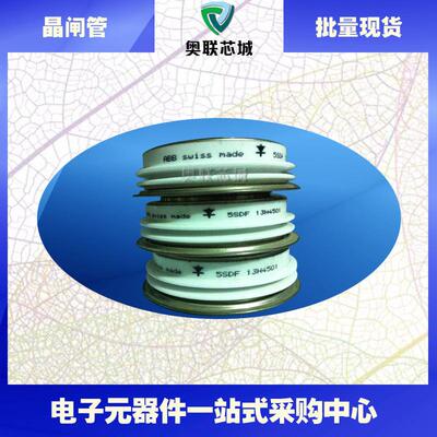 5SDF13H4501 5SDF10H6004 5STF15F1232 5STF18F1210 ABB晶闸管