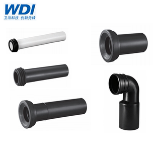 适配TOTO吉博力箭牌挂墙式壁挂式悬挂马桶排污冲刷直管排水管配件