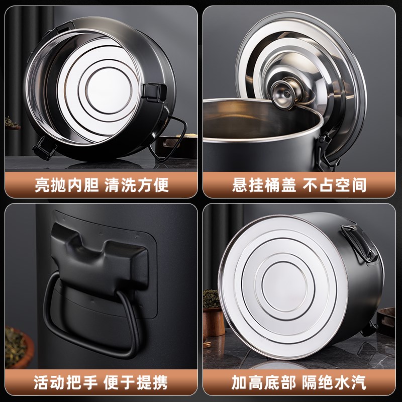 不锈钢茶罐密封桶茶叶桶米桶陈皮储存G桶保鲜礼品罐加厚大号密封