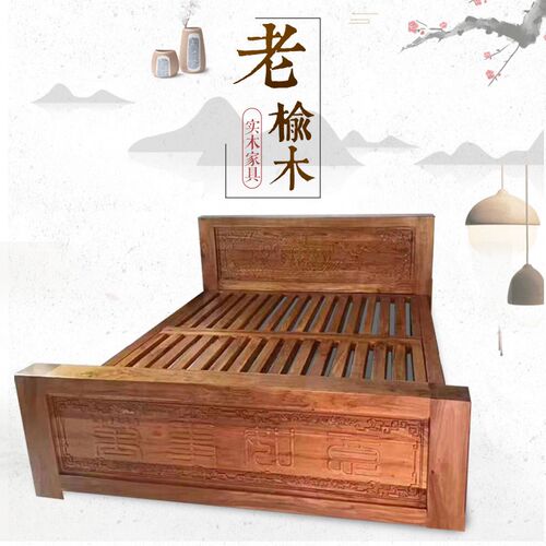 老榆木双人床乡村实木离地式落地简单分J体高箱储物定制箱体榻榻