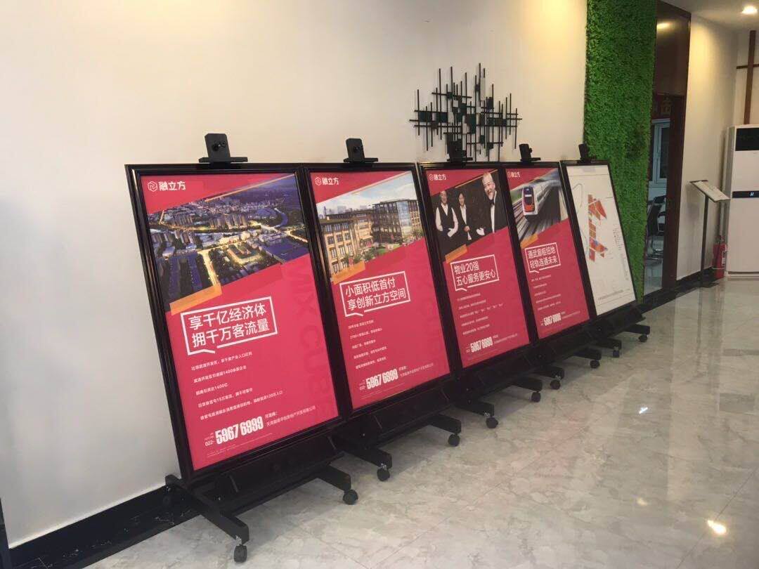 烤漆胡桃色画架展示画架落地画A架广告展示画架酒店会所展示木架