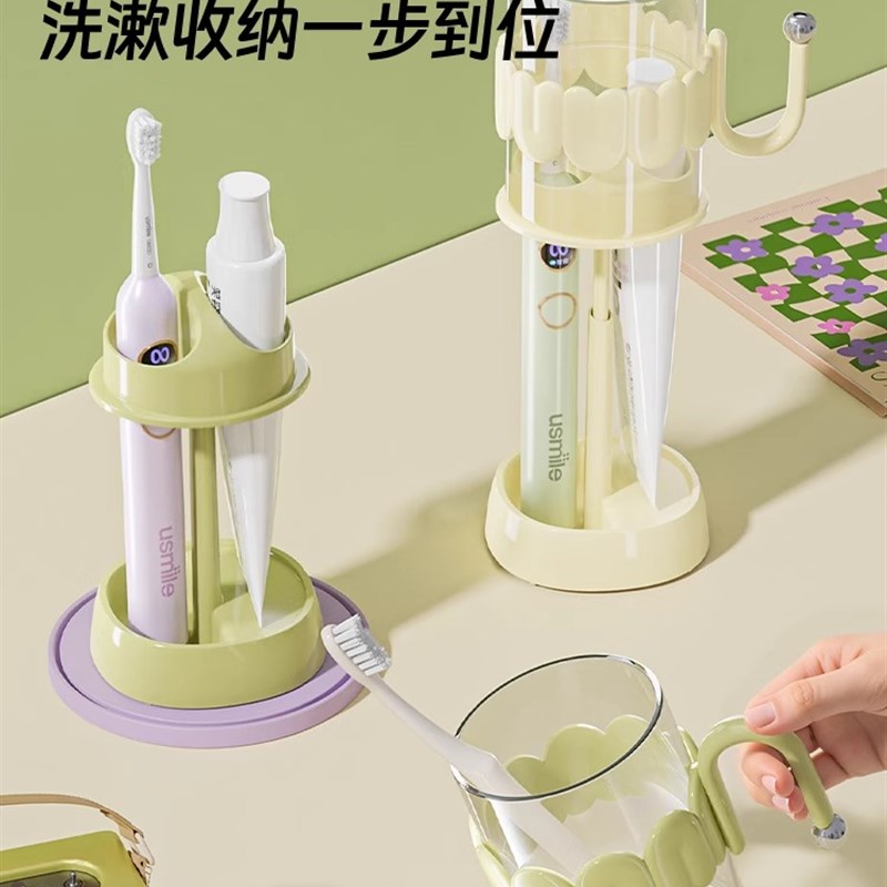 漱口杯刷牙杯子i牙刷学生宿舍洗漱套装住校好物牙具用品大全收纳