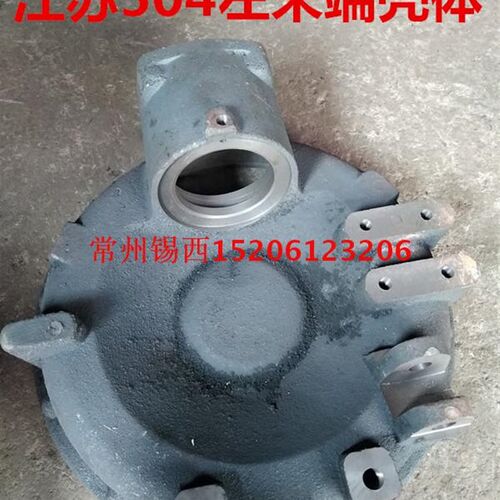 江苏清江504拖拉机配件v左末端壳体(JS504-31202)
