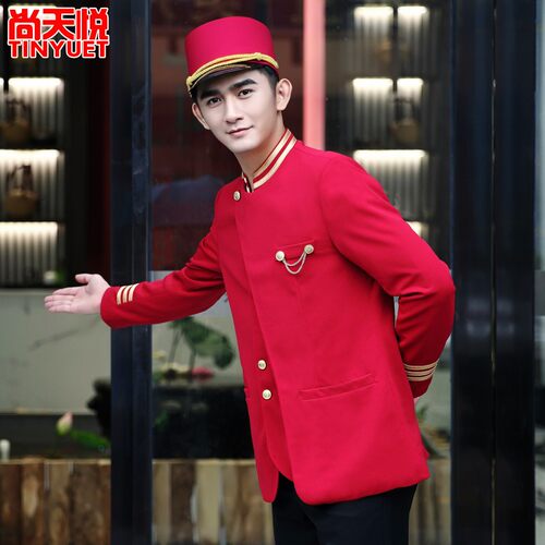 酒店门童迎宾服装接待礼宾工作服秋冬装会所N宾馆泊车员男制服套