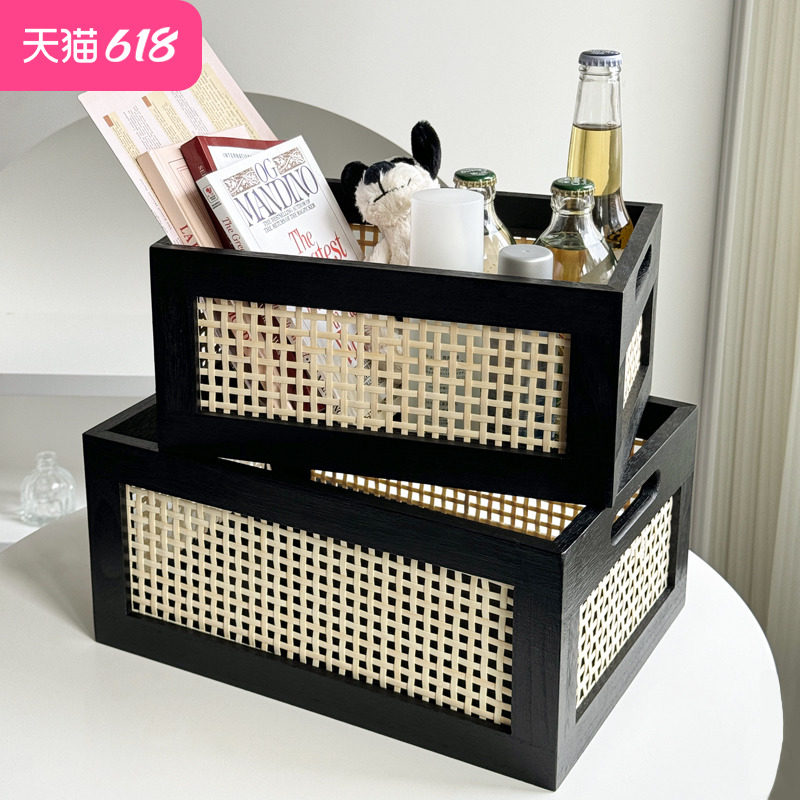 竹编化妆品桌面收纳盒收纳筐玄关茶几客厅零食杂物T整理高档藤编图片
