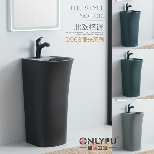 新品 哑光磨砂一体立柱盆室外阳台E洗手盆个性陶瓷黑色水盆洗手台