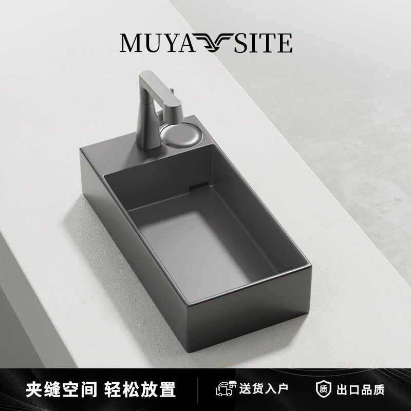 灰色超窄小d户型卫生间台上盆侧下水后排水洗脸盆阳台洗衣机洗手
