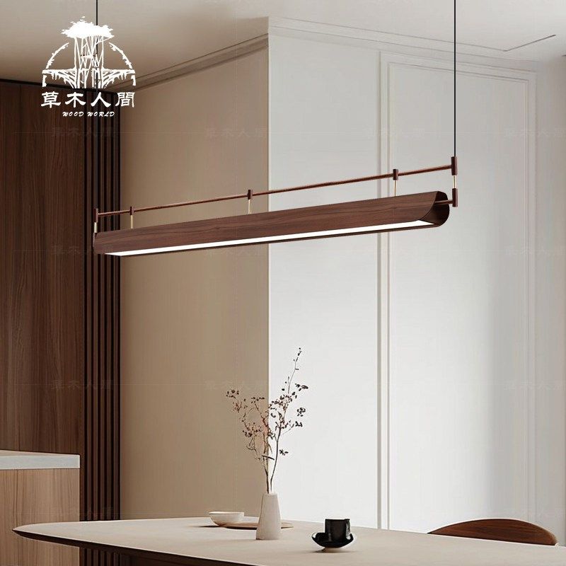 【经纬】草木人间中古风设计餐厅吧台长条吊灯胡桃木色办公室灯具,家装灯饰光源,餐厅吊灯,淘宝优惠券,粉丝福利购,淘宝优惠卷