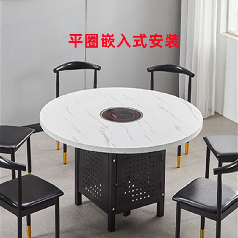 安胜美 线控e嵌入式火锅电磁炉圆形商用下沉式电池炉2000~3000瓦