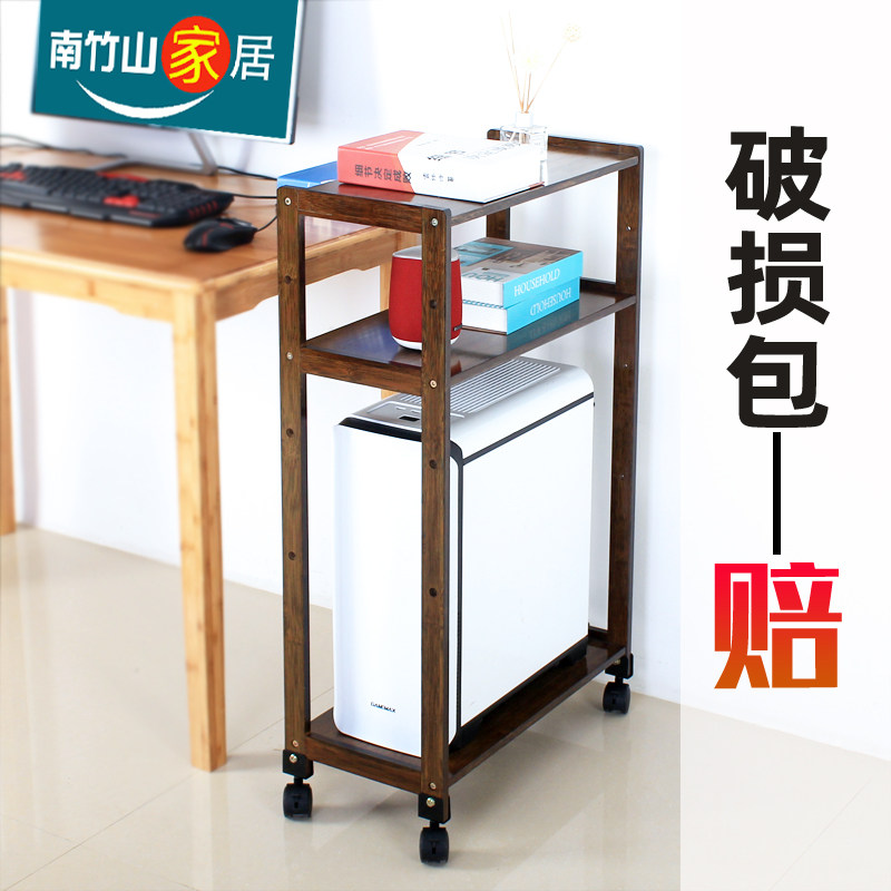 楠竹电脑主机箱托架底座托v架台式多层移动带滑轮托架置物架主机