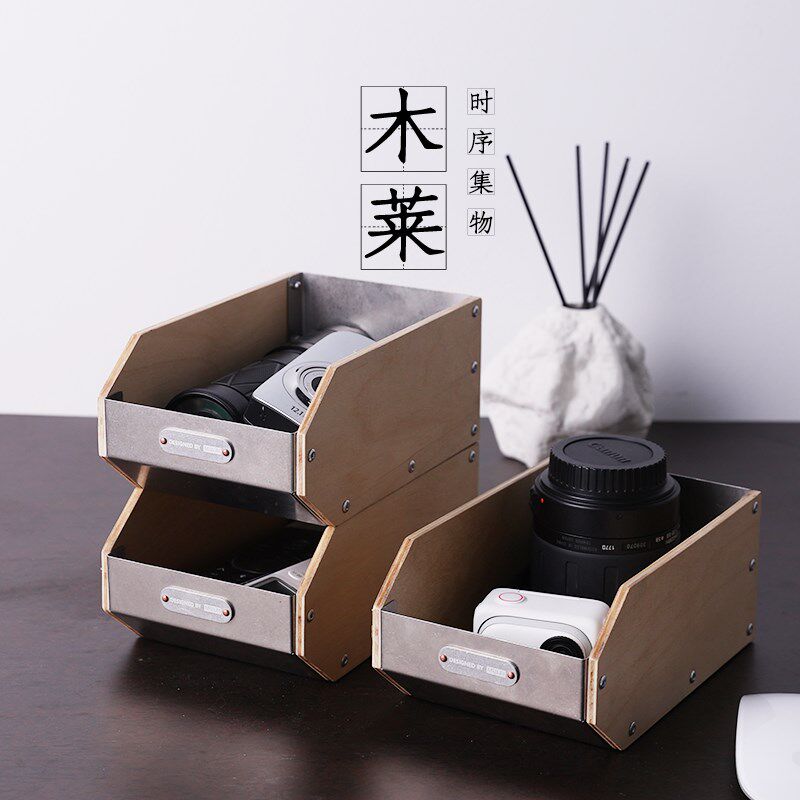 化妆品桌面e收纳盒高级感小尺寸学生文具整理盒办公室杂物置物架
