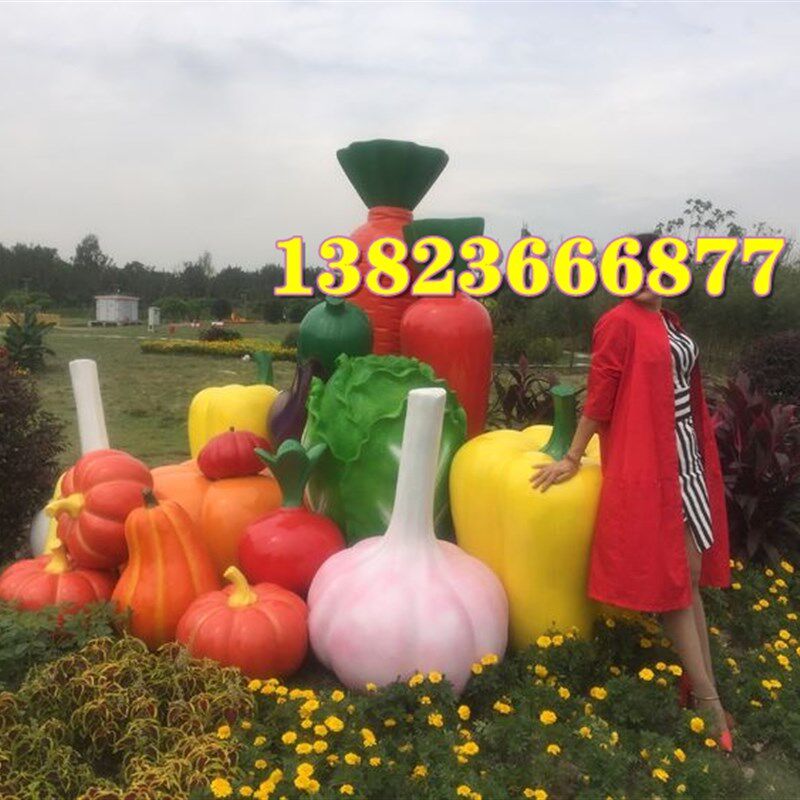 蔬菜节瓜果装饰玻璃钢大蒜头胡萝A卜菜椒南瓜雕塑农业园林景观摆
