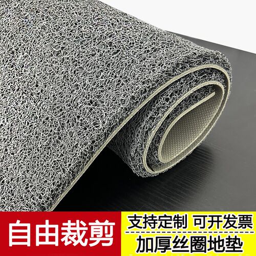 门口地垫进门脚h垫室外防水防滑塑料地毯入户门垫加厚丝圈家用定