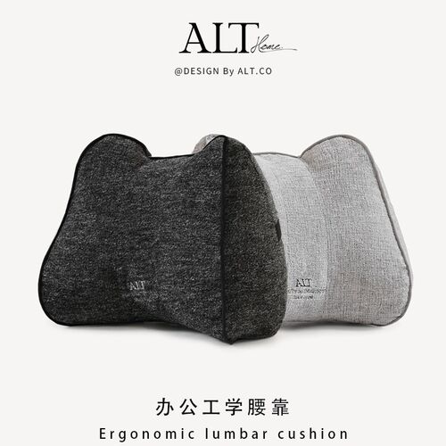 办公室椅子护腰靠垫靠背汽车座椅腰靠G垫腰托沙发靠背枕抱枕可拆