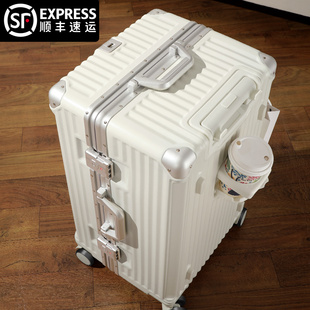 大容量28寸24结H实耐用铝框拉杆旅行箱子男2 超大行李箱女2024新款