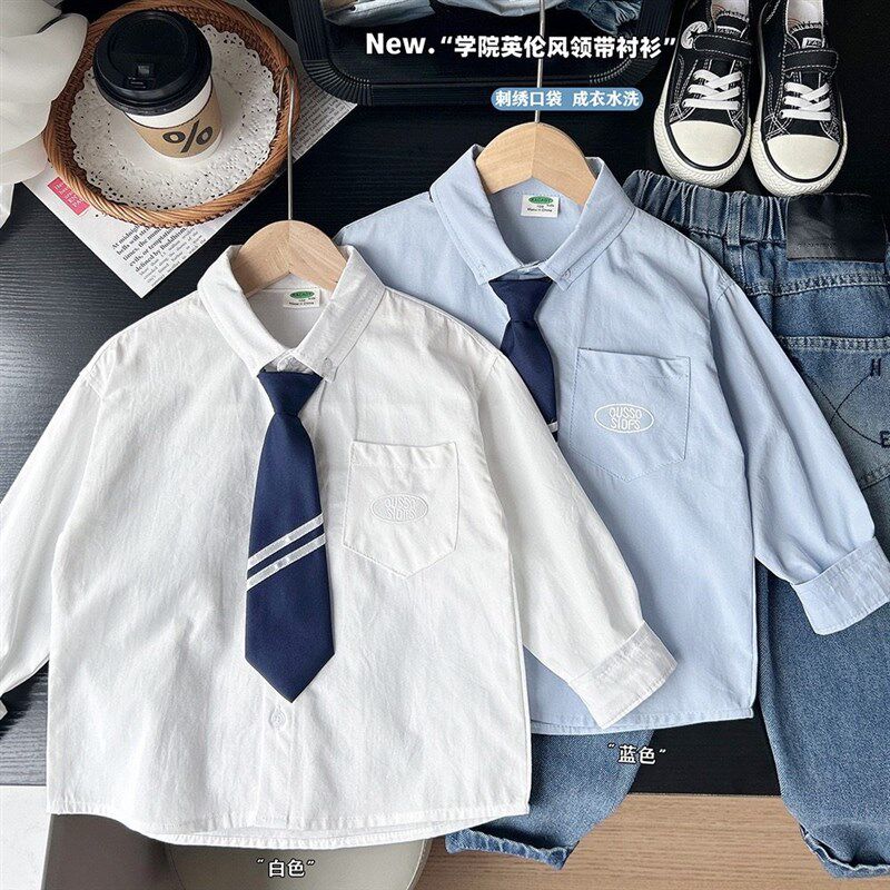 儿童衬衫春秋款纯棉衬衣男童长袖衬衫含领带水洗棉布10V0-150码段