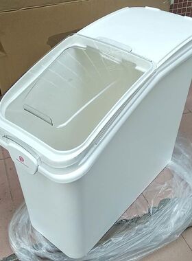 金德面粉桶储存餐车储存箱食物配料储存桶周转T车厨房配料车米桶