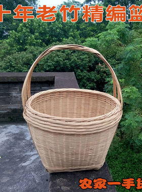 竹篮子竹编手f提篮收纳竹筐购物采摘买菜篮茶叶竹篓挂篮圆形鸡蛋