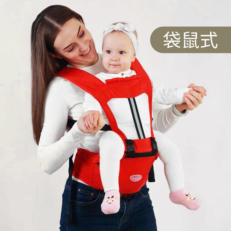 婴儿坐凳腰登四j季多功能透气双肩前H抱式背带腰凳母婴用品红色