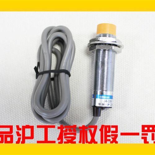 沪工 位移传感f器 XM18-3008PMU 接近开关模拟量传感器 电压型输