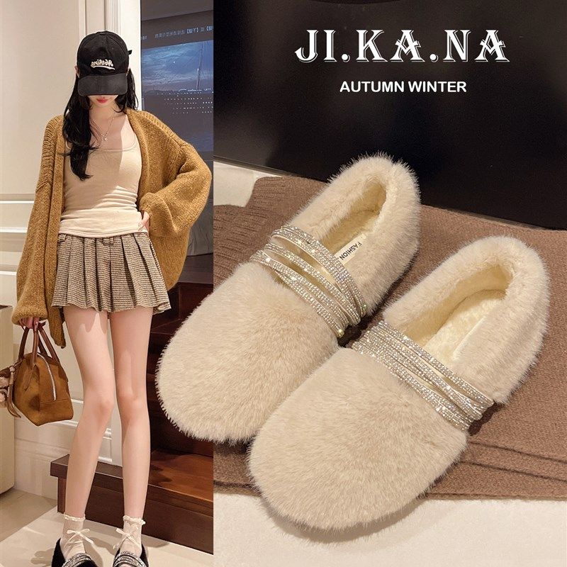 网红水钻毛毛鞋女2025新款秋冬外穿加绒豆豆鞋法式玛丽珍毛绒棉鞋,女鞋,玛丽珍鞋,淘宝优惠券,粉丝福利购,淘宝优惠卷