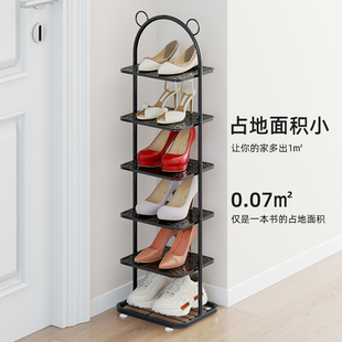 鞋架家用门口室内小窄p鞋收纳简易儿童专用宝宝铁艺小型入户鞋架