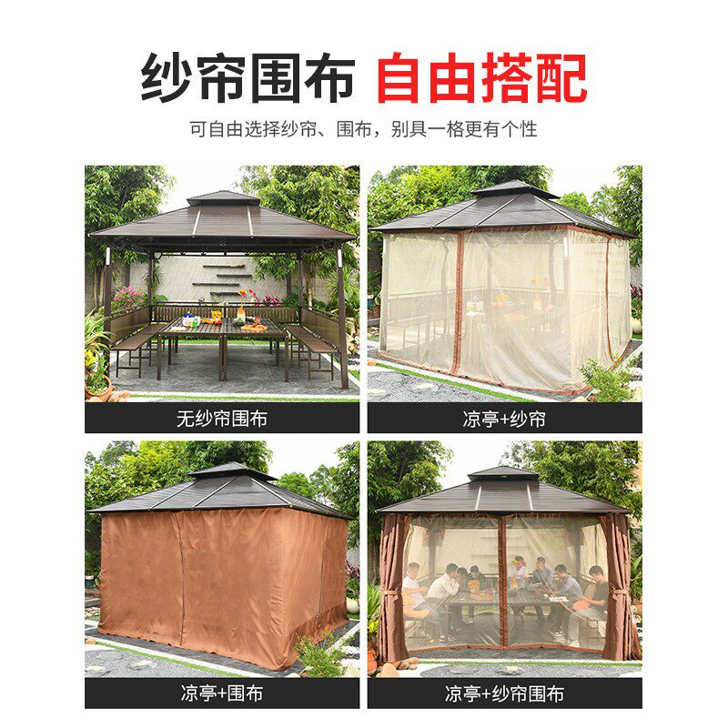 帐篷伞布遮阳h棚布太阳伞色织布凉亭顶布罗马伞布伞套围布税费配