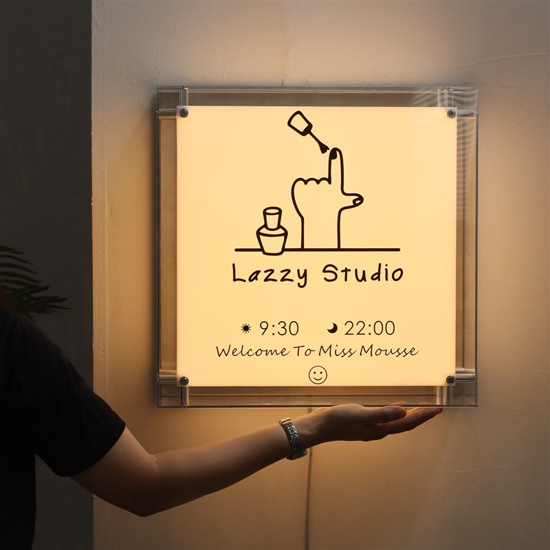 双层亚克b力灯箱定制酒吧美甲咖啡店门头发光双面招牌挂墙式广告