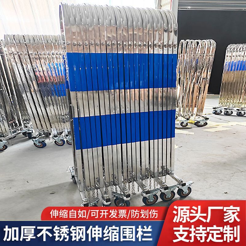 手推伸缩门学校幼儿园施工移动围栏折叠不锈钢拱形可移动围栏大门