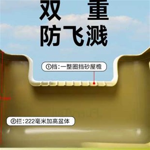 新款喵君 尾巴生活开放式超大号猫砂盆 高边猫砂防外溅猫厕所半封