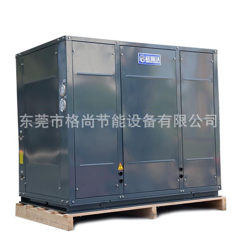 水296地源热泵煤电采暖制冷地改污暖高能效清水/水箱体 式水源热,电子/电工,室内新风系统,淘宝优惠券,粉丝福利购,淘宝优惠卷